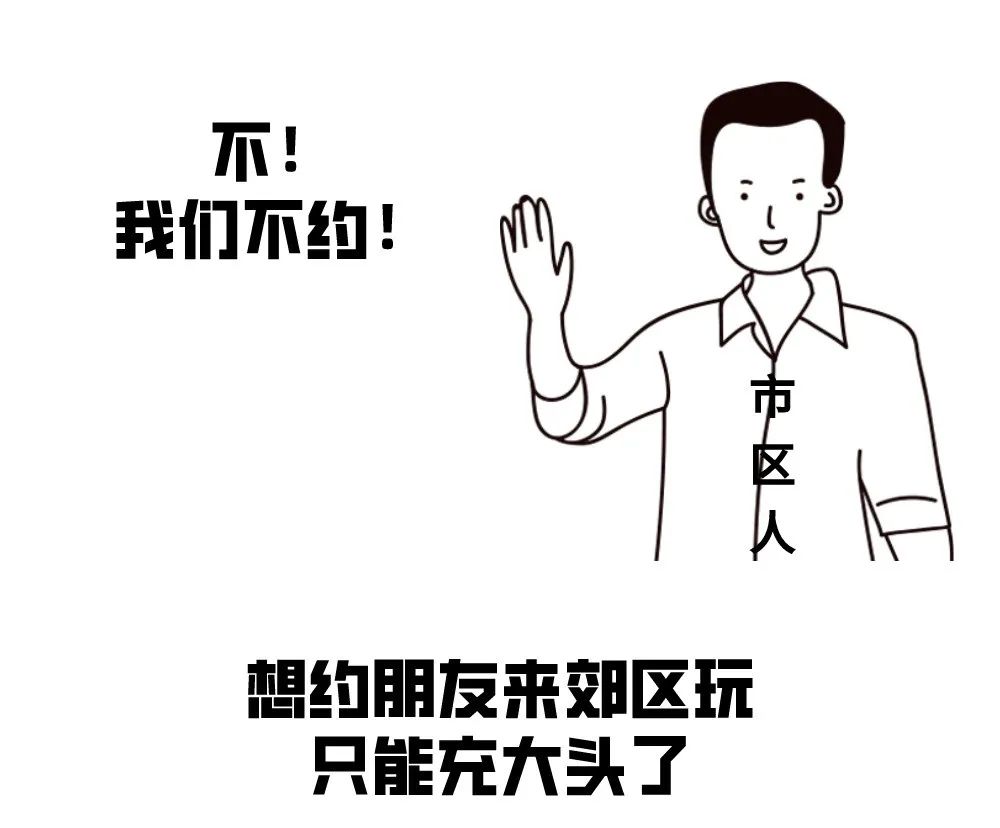 天津一个不适合生存的城市,天津一个人适合住哪里