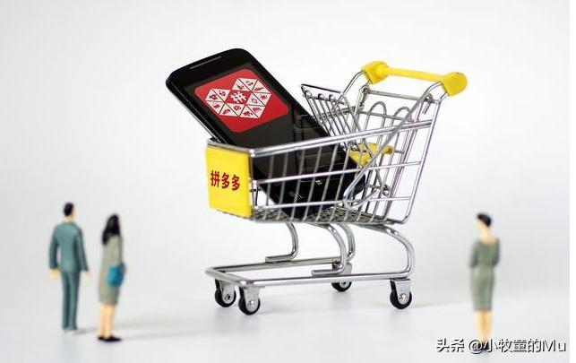 拼多多商家需要注意什么规则,拼多多无货开店需要注意哪些