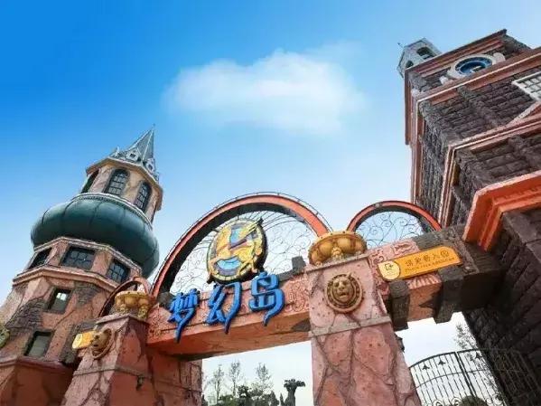 2021华阳网红打卡地,华阳周边打卡