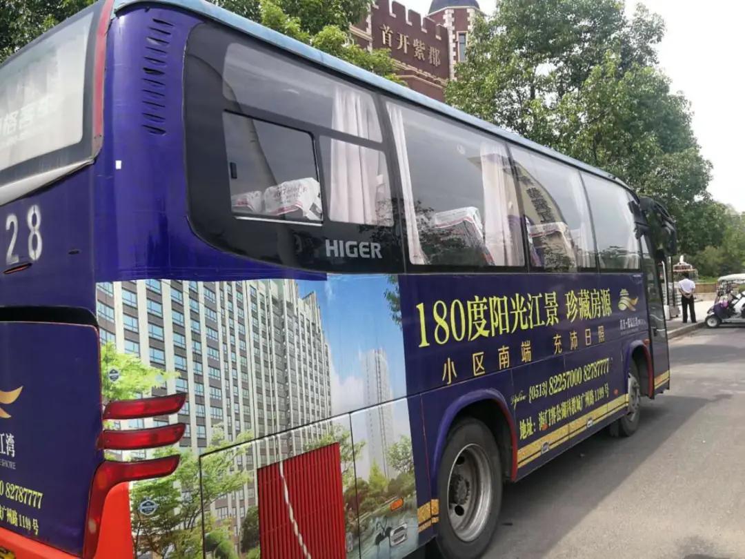 江景房现楼均价6500元方,均价11000元城南一盘备案24套洋房