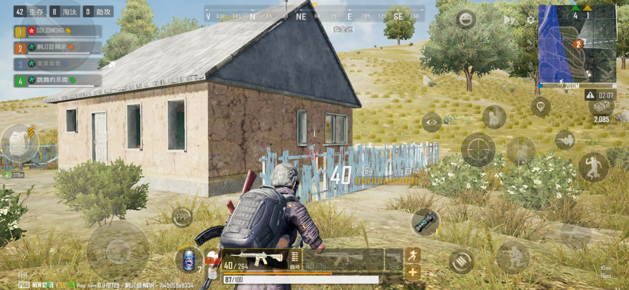 吃鸡未来之役是什么,吃鸡未来之役配置