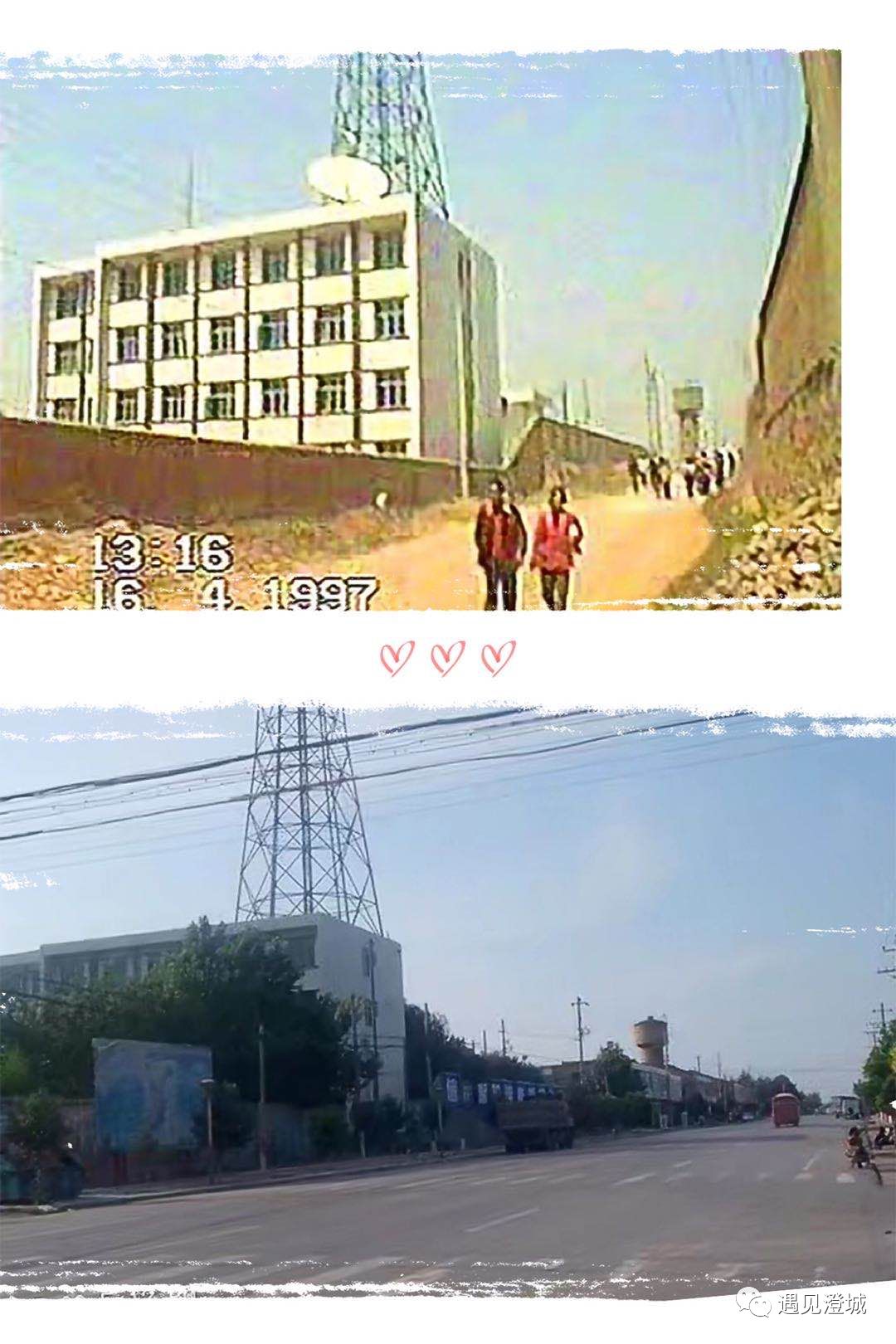 韦庄镇韦庄村||好运古建澄城村落记忆（38）