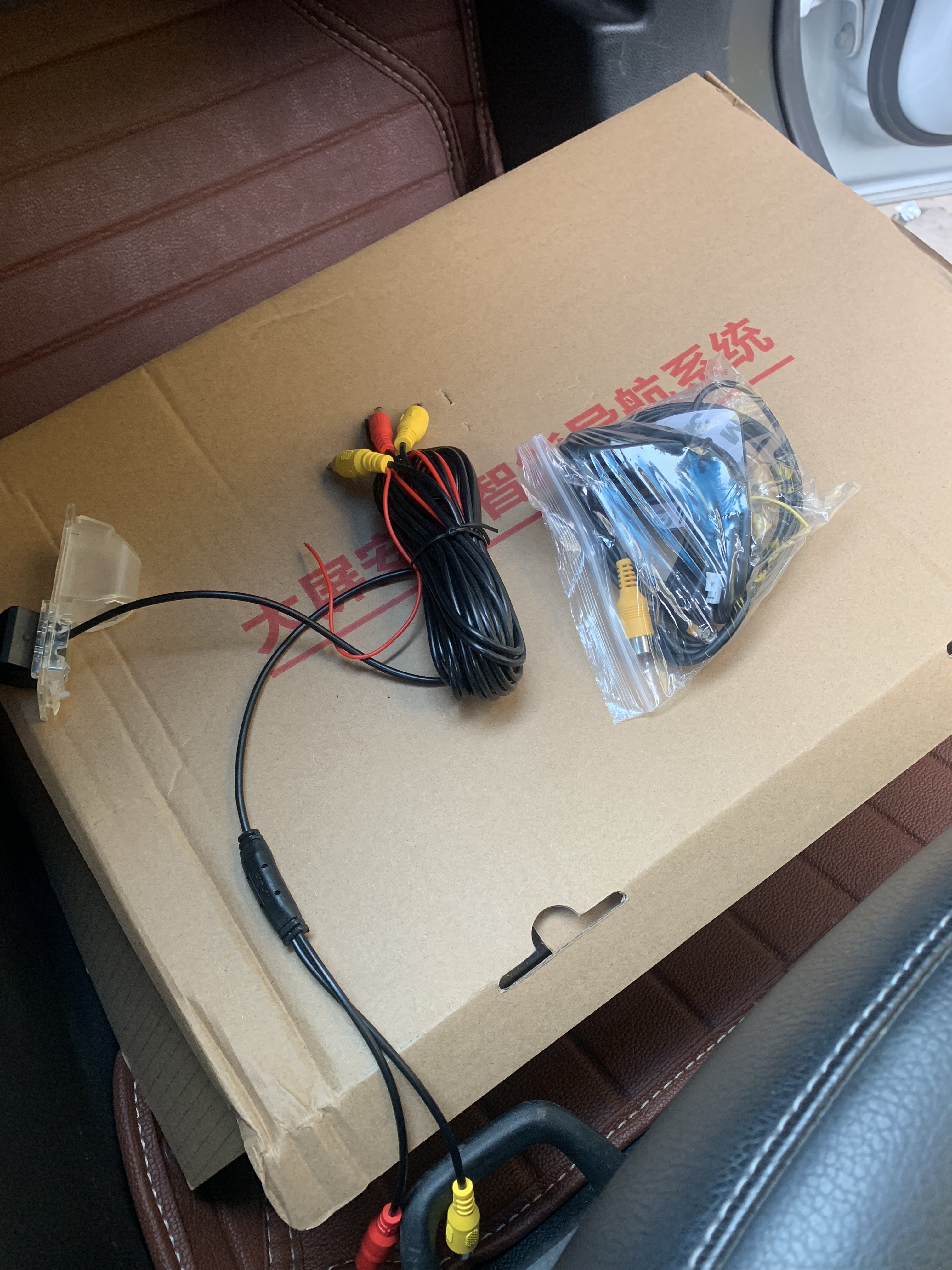 自己动手更换别克英朗挡把,别克英朗改装横屏导航