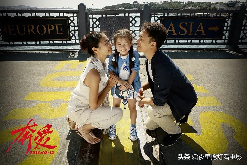 濂旂埍濂旇荡鐖辨儏,濂旂埍