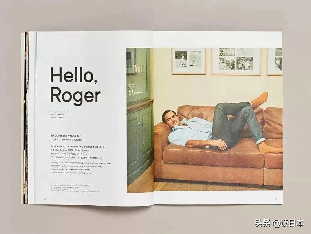 优衣库lifewear,优衣库的lifewear是什么