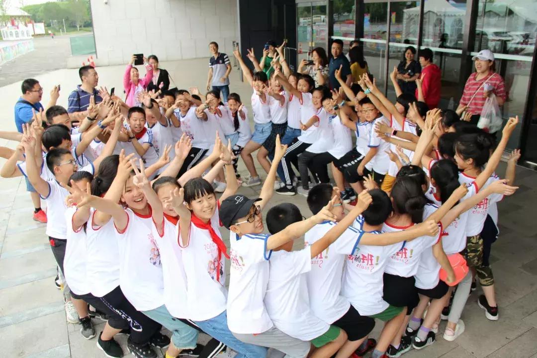 首师大附属云岗小学南校区,首师大附属云岗小学