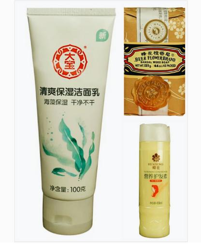 70后还记不记得这款老国货,7080后的回忆经典