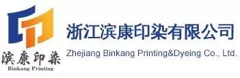 优衣库指定面料工厂,优衣库461276是什么面料