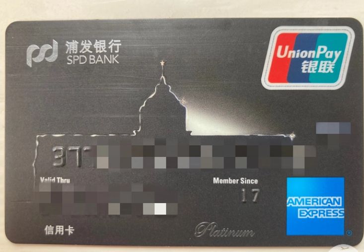 这些年玩竞彩的心得,最新玩卡记录