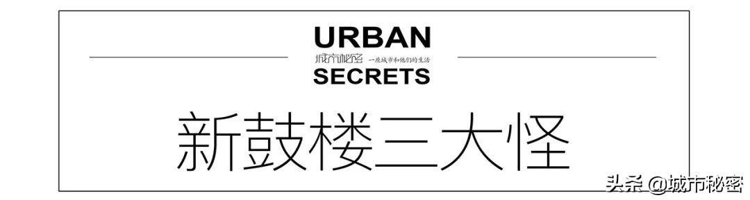 城隍山与吴山,有眼不识玉皇山