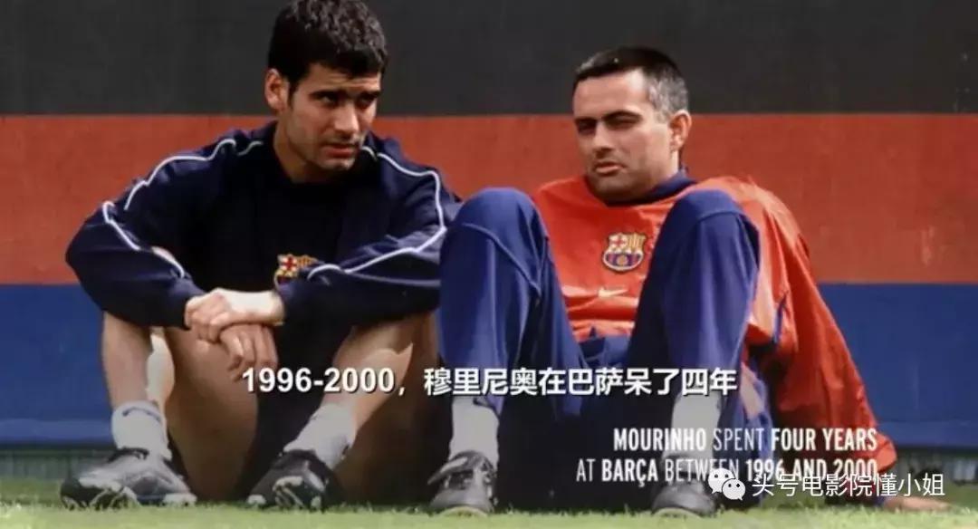 梅西9.4分,梅西9.3评分