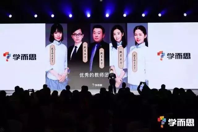 豆神大语文选课,爱选课