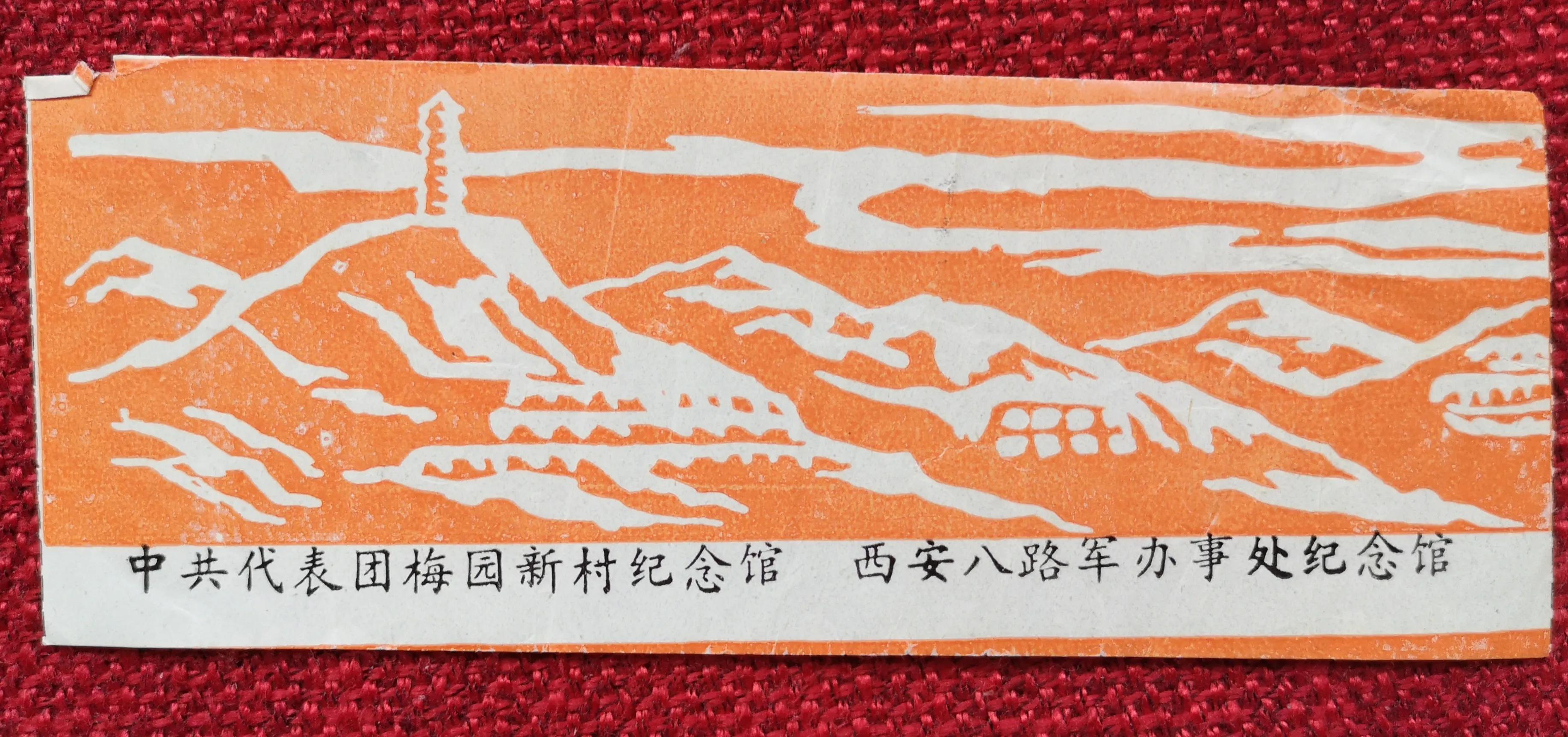 永久的记忆二十年后重游西安,十年后的重逢古都西安重游经典