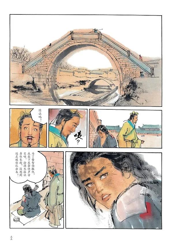 10本值得看的绘本推荐,豆瓣高评分儿童绘本书单推荐