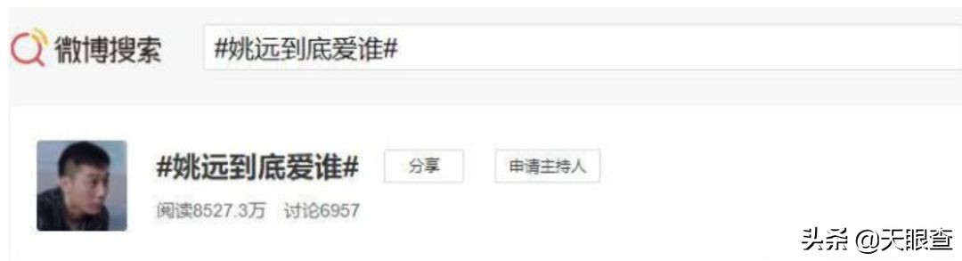 在远方商业格局,在远方创业好项目