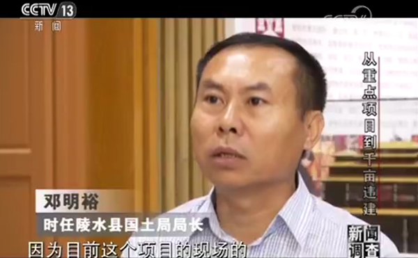 央视调查海南陵水挖芒果结果,央视调查海南陵水挖芒果