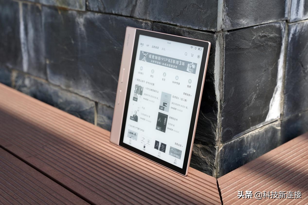 鎺岄槄ireadersmartxs璇勬祴,鎺岄槄ireadersmartxspro璇勬祴