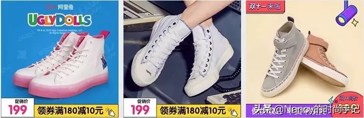 还在穿小白鞋吗,好穿又好看的帆布鞋