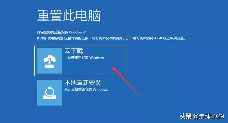 windows10系统下安装xp系统,windows10系统下装win7