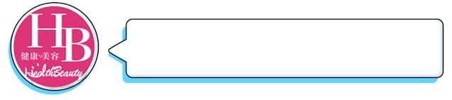 「惟美绽放」HB对话美业领军先锋陆允娟：传统中医融合现代科技