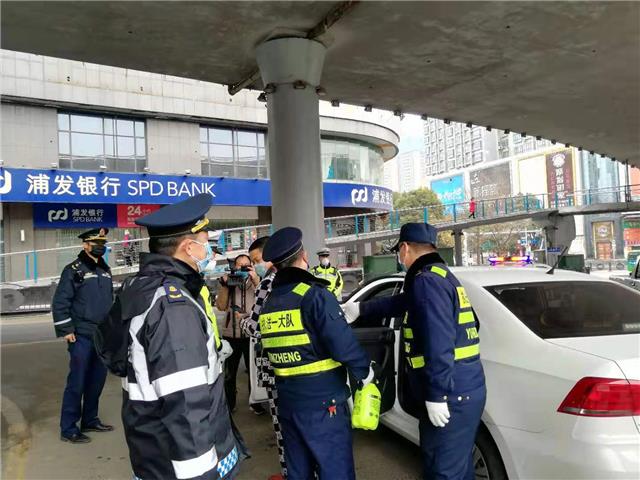 疫情期间黑车可以跑吗,疫情期间跑黑车的怎么举报