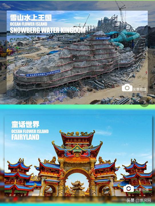 海花岛免税购物中心有哪些产品,海花岛哪里有特产卖