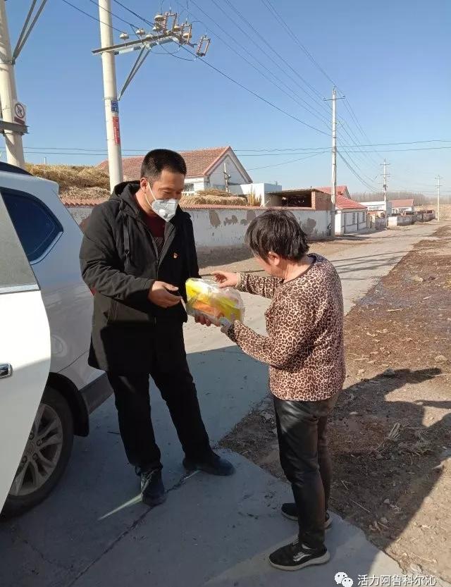 赤峰阿鲁科尔沁旗巴彦花镇,赤峰市阿鲁科尔沁旗巴彦花镇