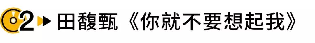 听首歌都能把自己听哭的句子,听一首歌能把自己听哭