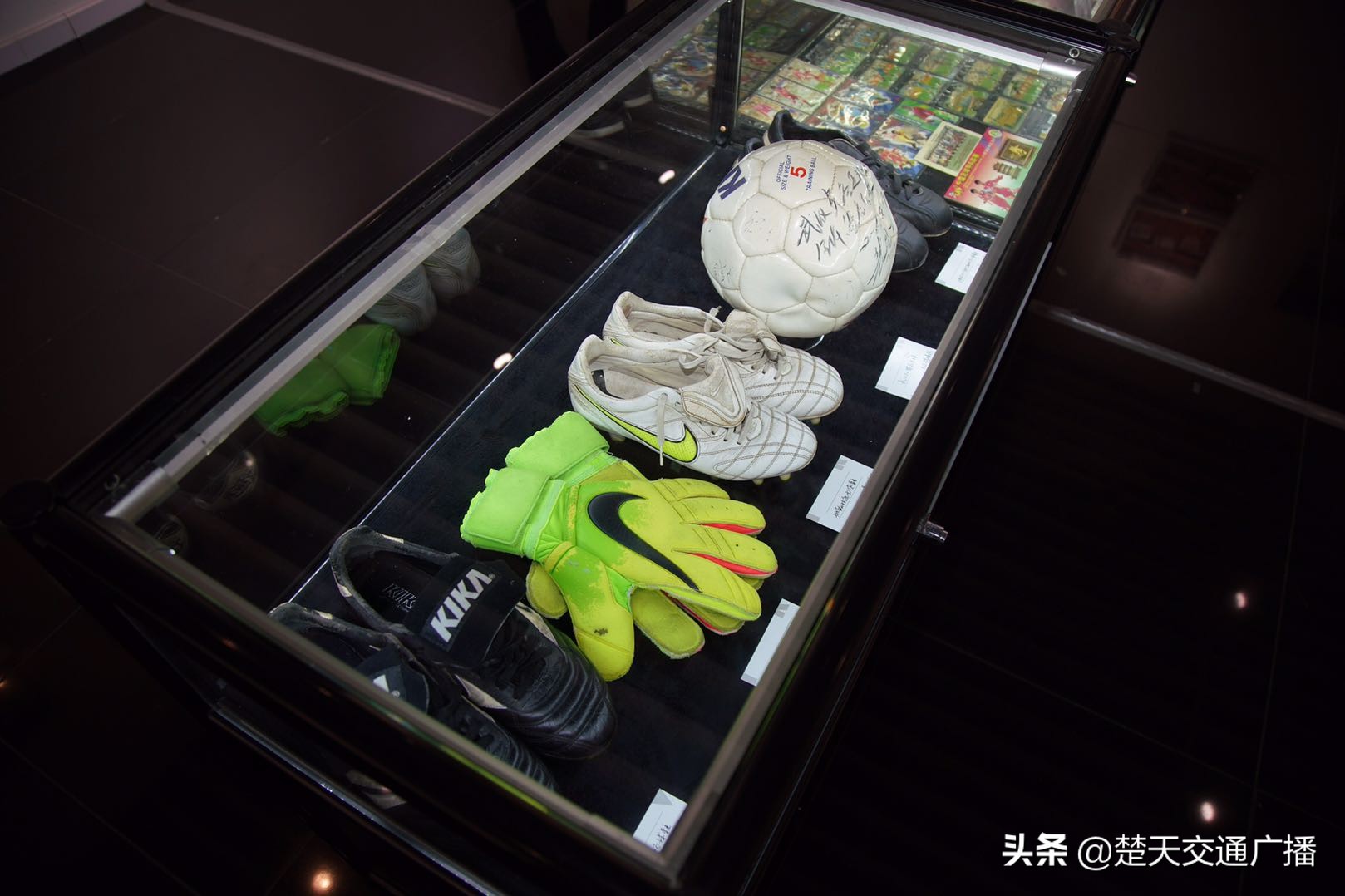 武汉足球70年文化收藏展开幕，数百件藏品集中亮相