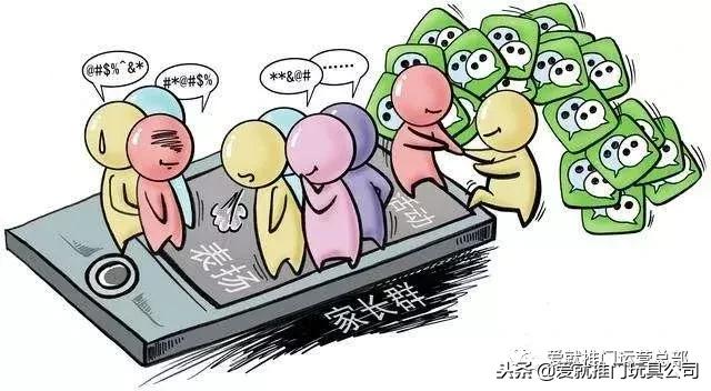 社区营销的精准方法,社区营销童装的方法和手法