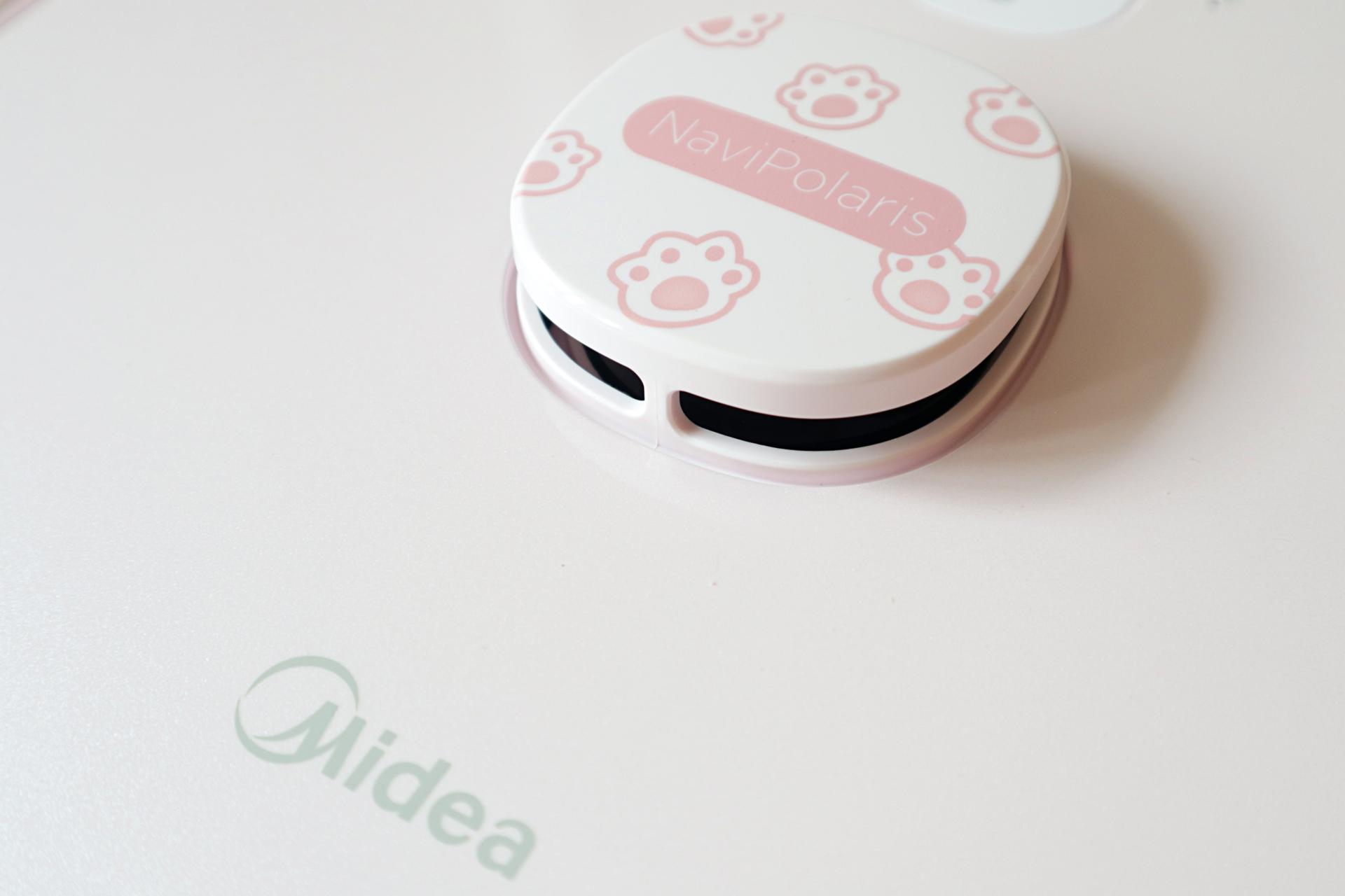 美的扫地机器人扫拖一体m6,美的扫地机器人扫拖一体全自动