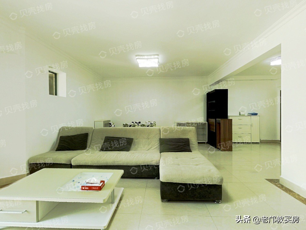 天河区高档楼盘,天河区高端小区