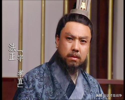 刘禅搞*变政**干掉诸葛亮？假作真时真亦假，一代重臣的无间道人生