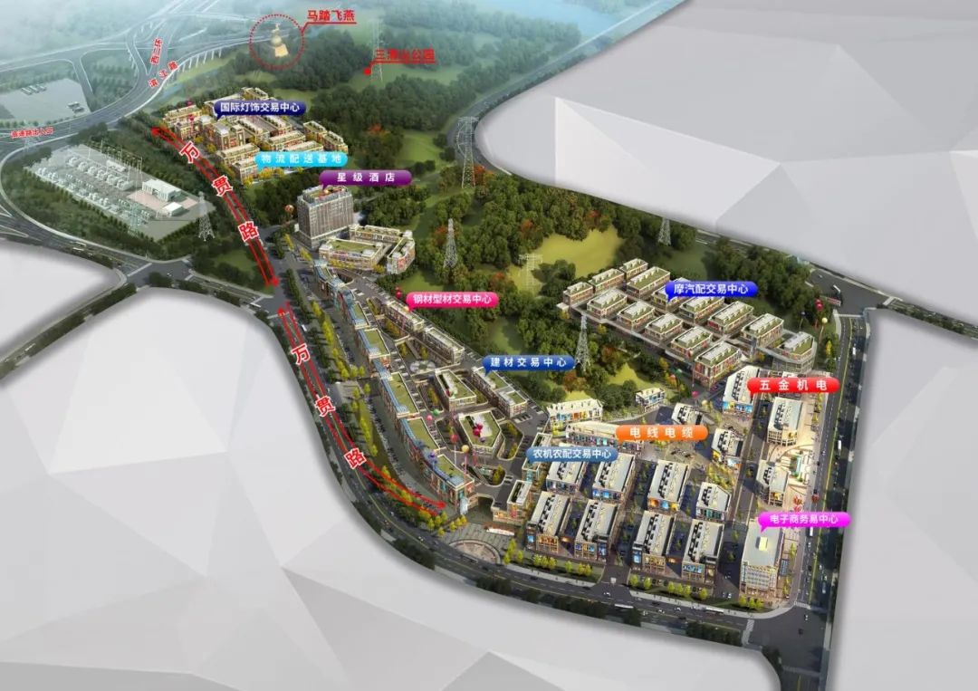 广元万贯五金机电城什么时候拆迁,广元万贯川陕甘五金机电城