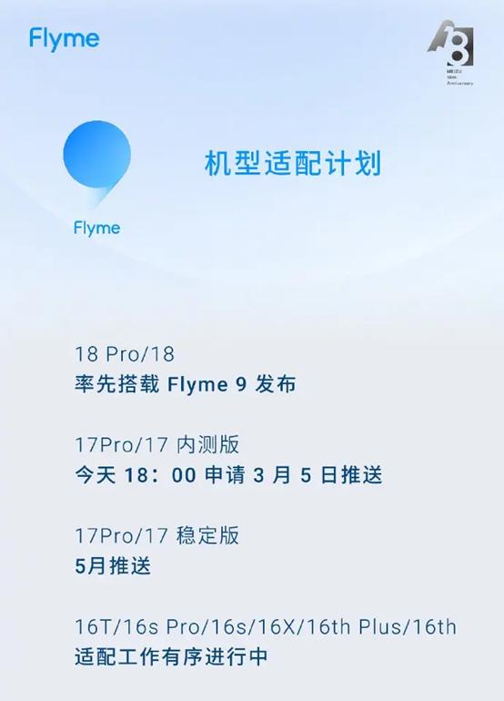 第一名智能手机,第一名最好的手机品牌