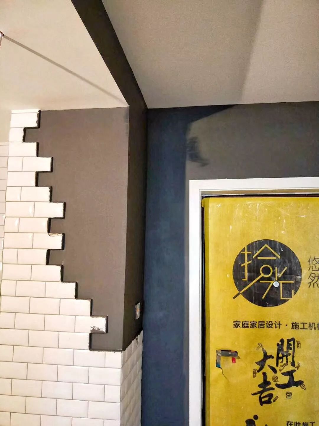 工地建筑阴阳角怎么区分,阴阳角施工流程看一遍就弄明白了