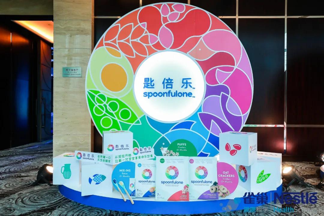 雀巢健康科学奶粉,雀巢健康科学速愈素