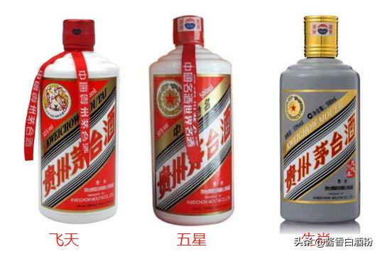 茅台酒最好是浓香还是酱香,茅台酒种类哪种保值