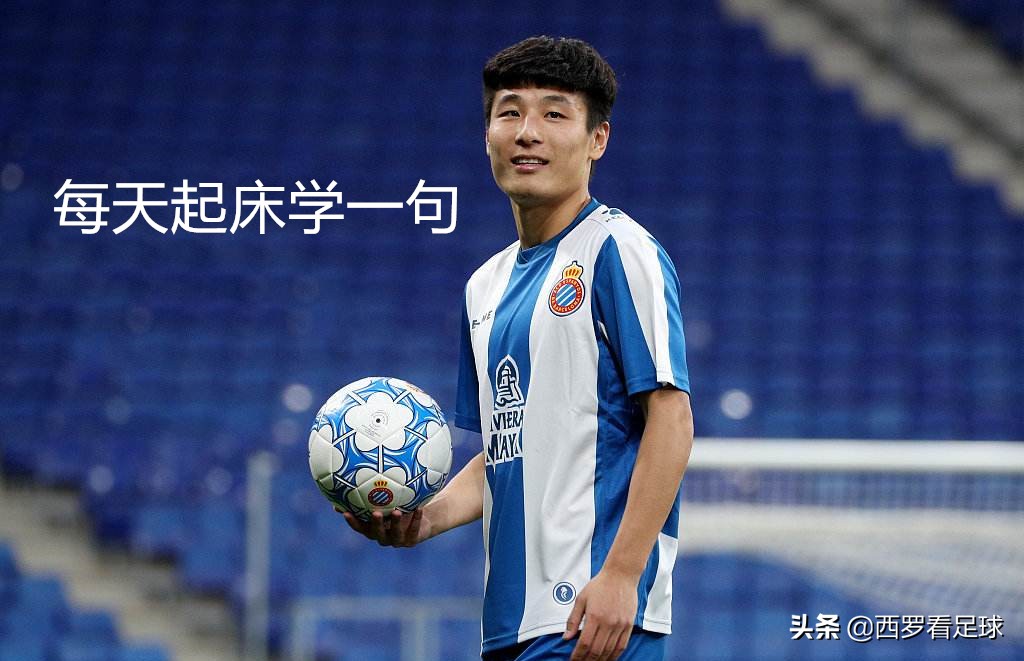 开了个好头用一句话表达,开个好头解释