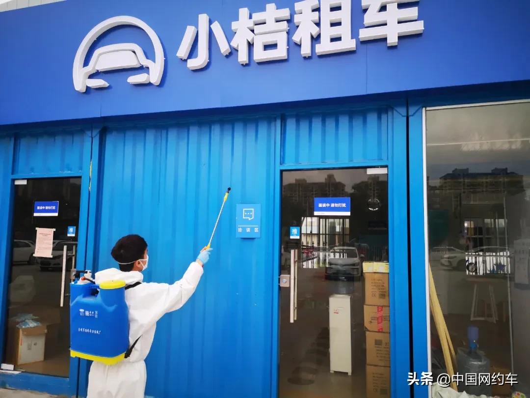 网约车租赁公司的生存战