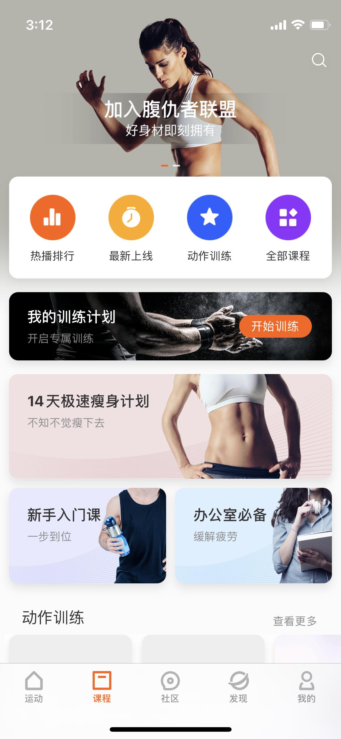 小米手环6和小米手表color选哪个,小米手环6测评普通版说明