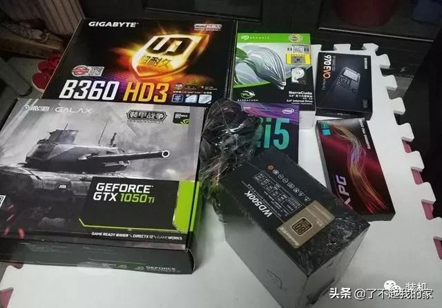 自己组装一台电脑日常,3d打印攒机组装