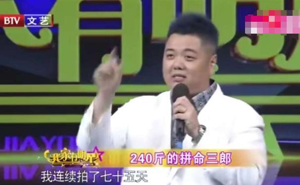 周星驰给钱拍戏,周星驰成名后只给4个人当配角