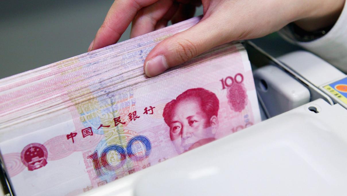 人民币升值会像日本一样吗,人民币持续升值有什么影响