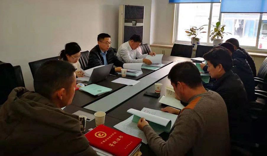 姹熻嫃鐪佹斂搴滆嫃澶у己,姹熻嫃瓒冲崗瓒崇悆