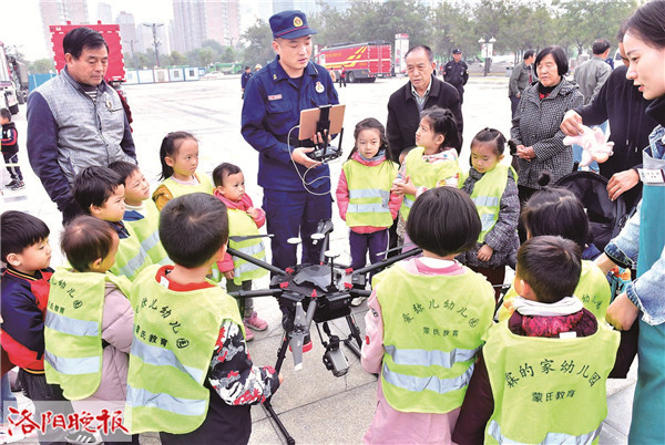鸟枪换炮动态图片,鸟枪换大炮动画图