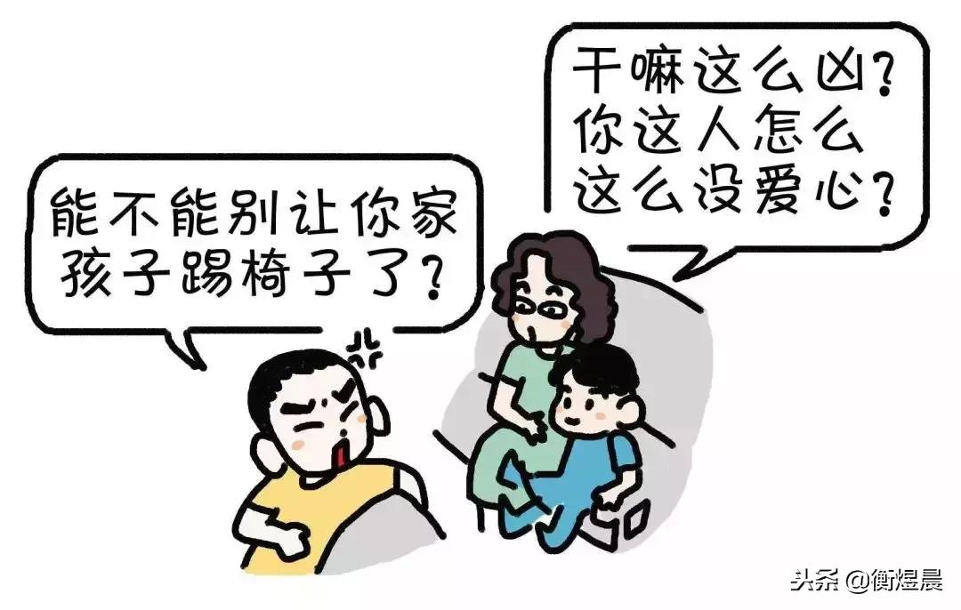 朋友圈对不起我不能把车借给你,不能把车借给你的朋友圈