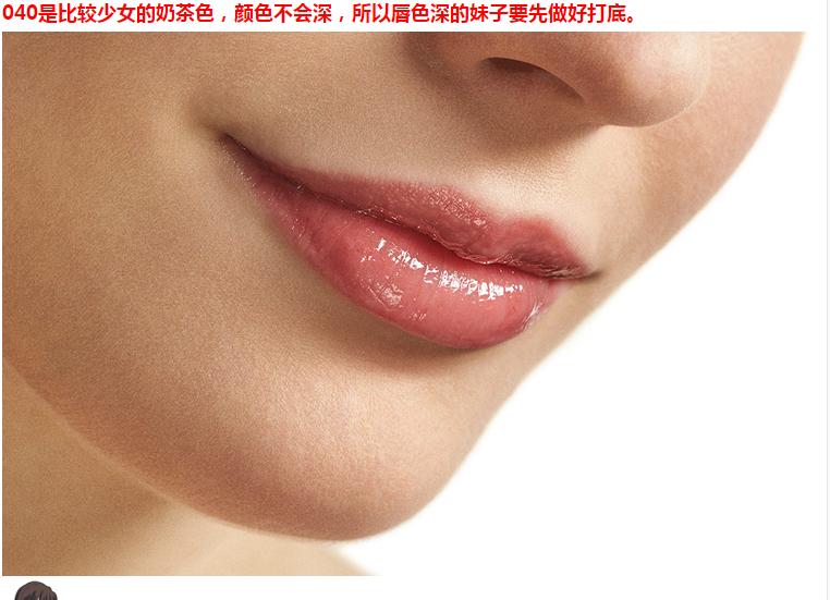 黄黑皮必买口红前十名,黄黑皮用什么颜色口红显白