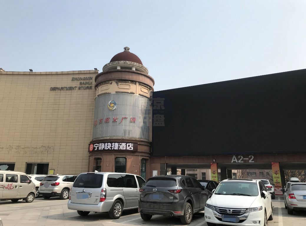 房价暴跌为什么企业会破产,房价下跌有哪些企业破产