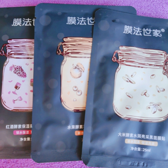 夏天必囤护肤好物推荐,护肤平价好物推荐